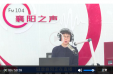 【健康襄阳】：襄阳市第一人民医院——拨开迷雾，认识“蓝嘴唇”下的生命抗争|肺动脉高压