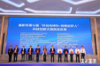 【汉水襄阳】13家医院推广应用！襄阳市第一人民医院康复护理项目摘得市级科技创新奖
