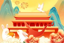 速看丨襄阳市第一人民医院国庆中秋假期就诊攻略