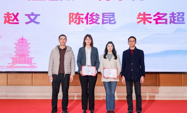 双星闪耀省赛,襄阳市第一人民医院检验科斩获双奖