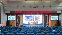凝“新”聚力 扬帆起航——襄阳市第一人民医院完成2026年实习生岗前培训